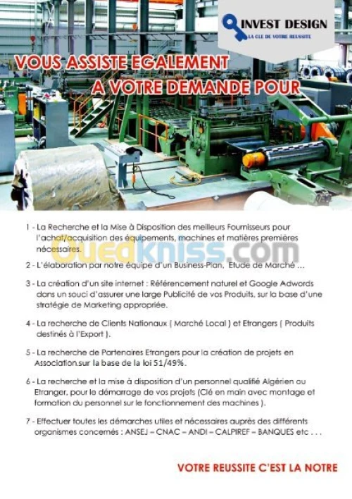 Bureau d'étude en Algérie