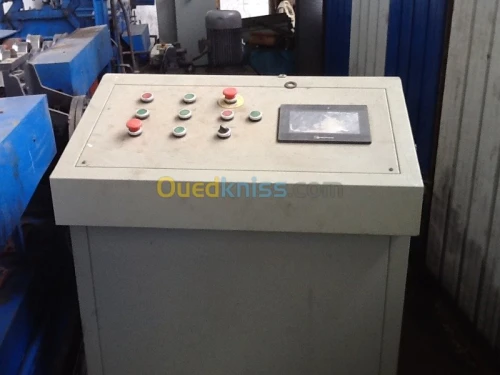 fabrication de panne C et panne U