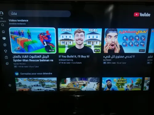 Condor 40" smart (pas android)