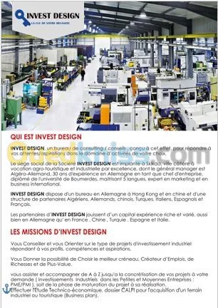 Equipement de A à Z d'un centre commercial ou bureau d'étude et consulting