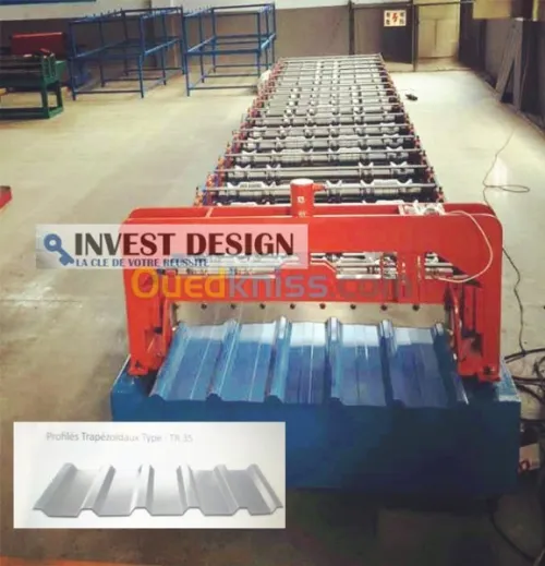 Bureau d études Sino-Algero-Allemand pour Realisation des centres commerciaux , des Hotels , des Usines de productions