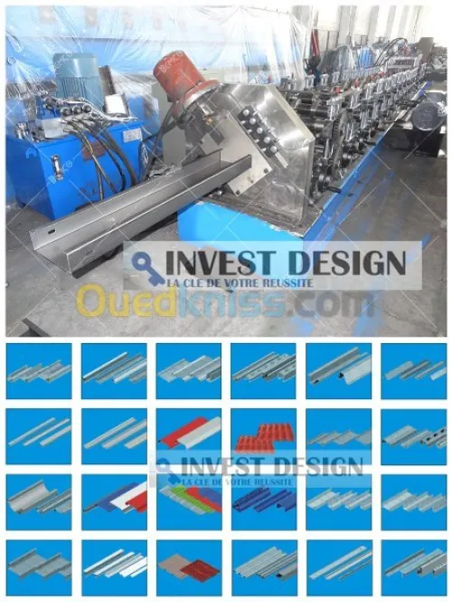 Bureau d études Sino-Algero-Allemand pour Realisation des centres commerciaux , des Hotels , des Usines de productions