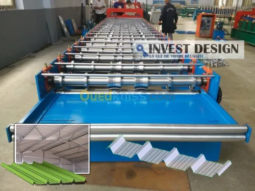 Bureau d études Sino-Algero-Allemand pour Realisation des centres commerciaux , des Hotels , des Usines de productions