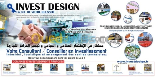 étude technico économique d'un projet industriel et touristique Algérie Calpiref