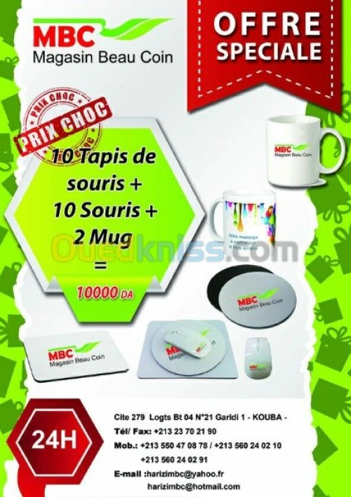 Impression sublimation 