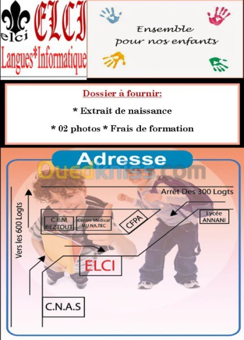 Offre Spéciale été