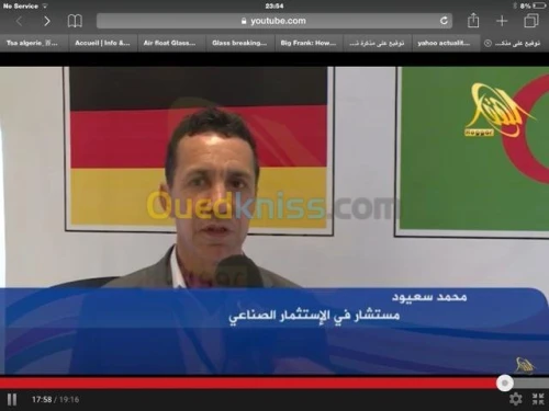 Investissement en algerie