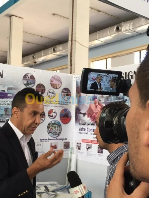 Investissement en algerie
