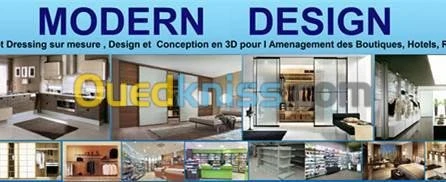 Equipement Aire de loisirs et indoor games Algerie