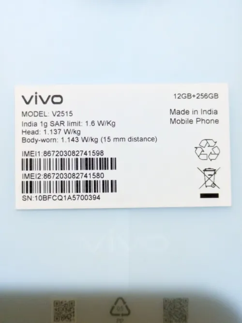 VIVO X300 12GB / 256GB