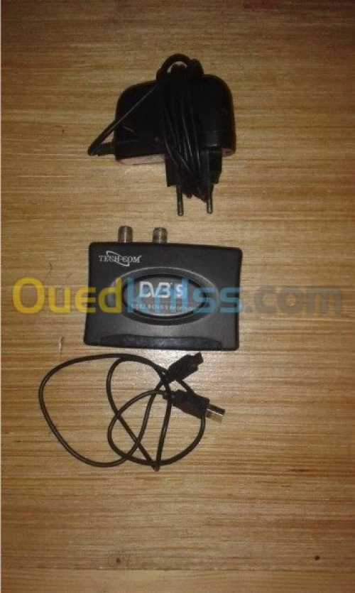 carte satellite