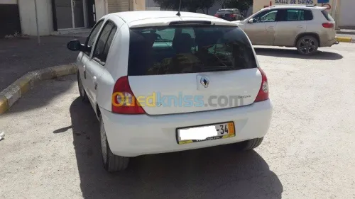 AGENCE DE LOCATION DE VOITURE 