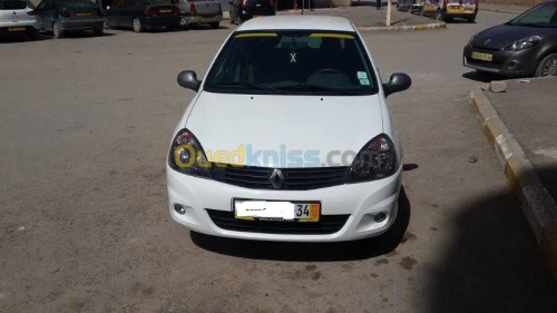 AGENCE DE LOCATION DE VOITURE 