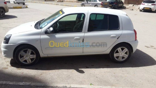 AGENCE DE LOCATION DE VOITURE 