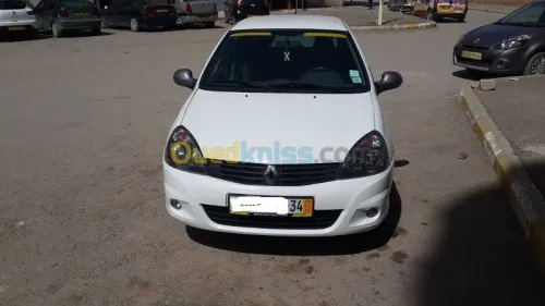 AGENCE DE LOCATION DE VOITURE 