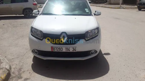 AGENCE DE LOCATION DE VOITURE 