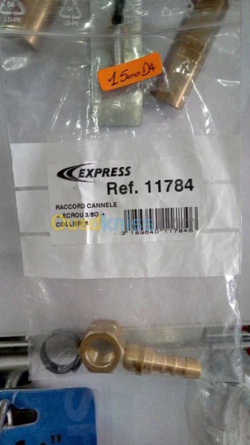 BEC BRULEUR CHALUMEAU EXPRESS 