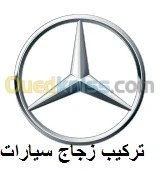 origine vitre pare-brise mercedes