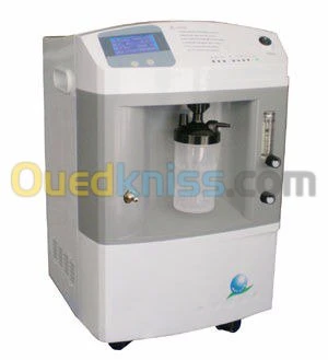 Location concentrateur d'oxygène 