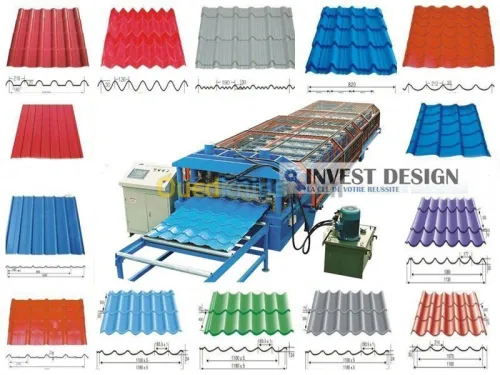 Recherche des domaines d'investissement en Algérie