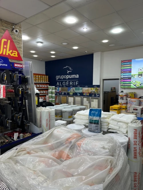 BASF Master Builders Solutions