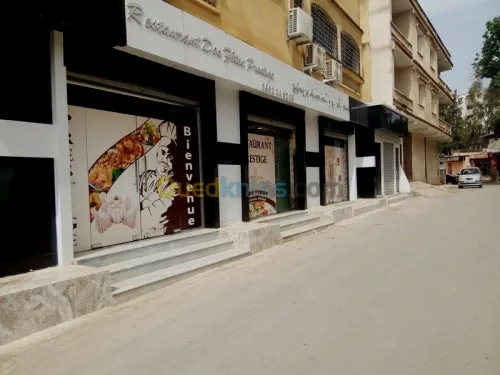 Location de salle de dîner