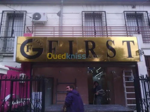 Décoration des surface 