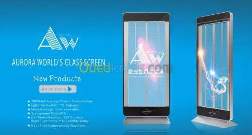  Affichage a LED . ecran geant a LED ,