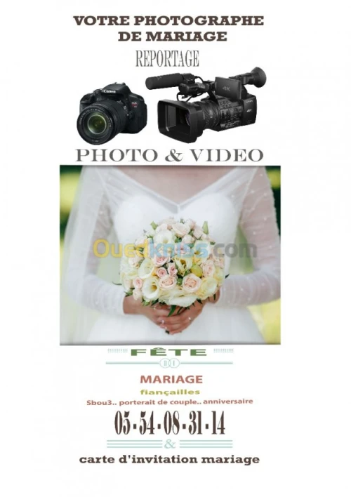  photographe 