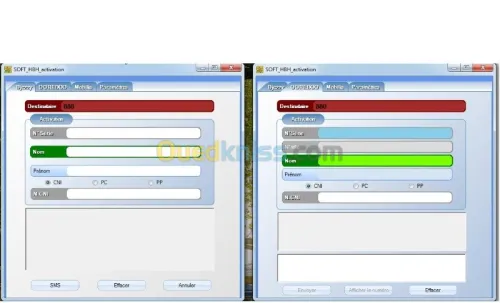 LOGICIEL de  FLEXY