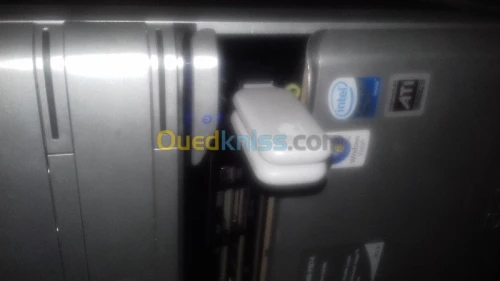 LOGICIEL de  FLEXY