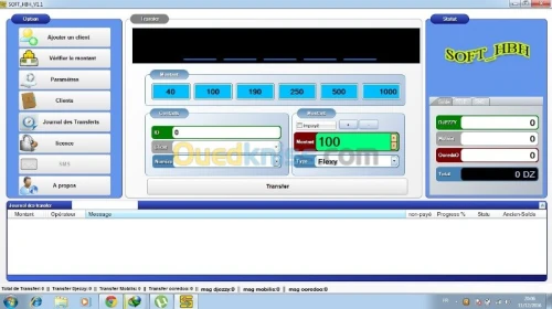LOGICIEL de  FLEXY