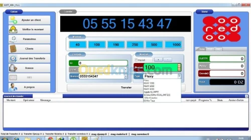 LOGICIEL de  FLEXY