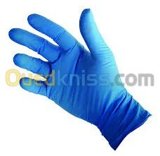 TENU MEDICAL