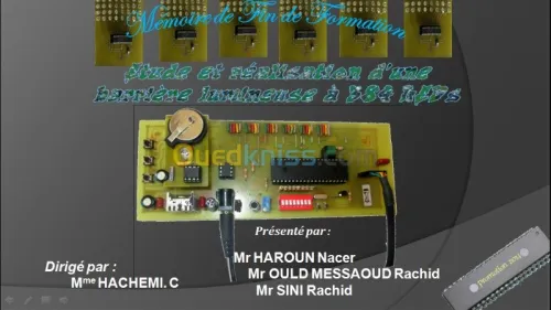 répartition de cartes electronique 