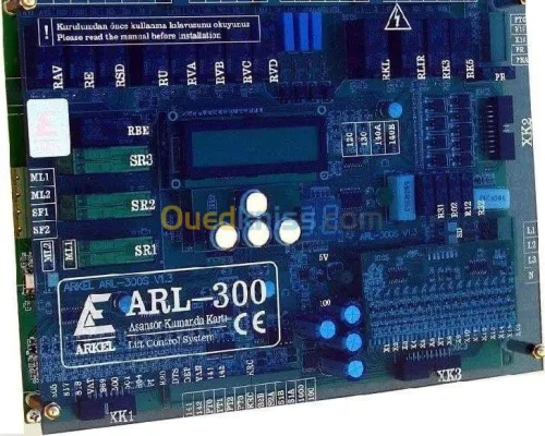 répartition de cartes electronique 