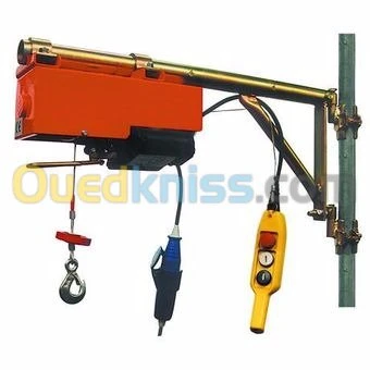 vente matériels de chantier