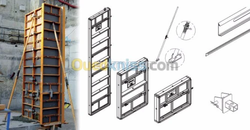vente matériels de chantier