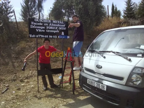  Façade en alucoband et Mur Rideaux
