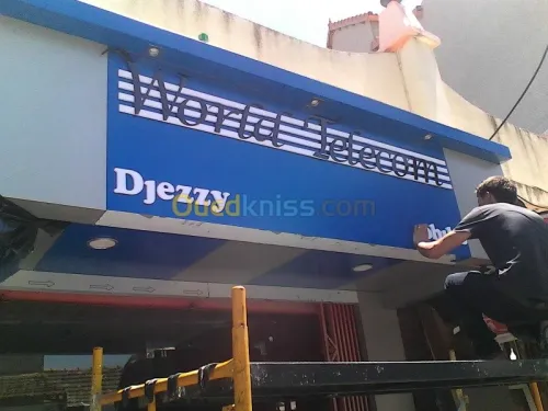  Façade en alucoband et Mur Rideaux