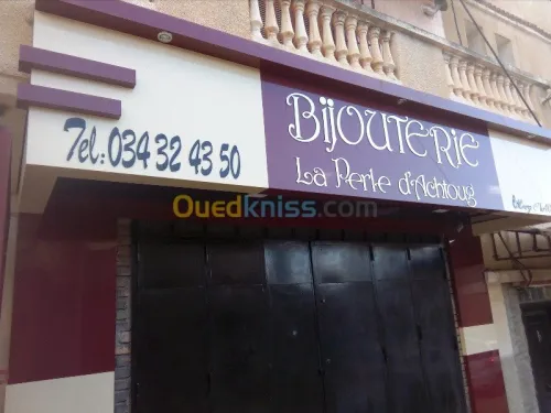  Façade en alucoband et Mur Rideaux