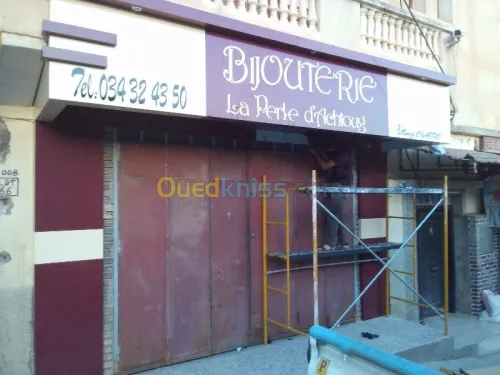  Façade en alucoband et Mur Rideaux