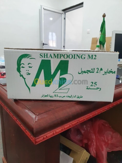 Transformation de carton ondulé
