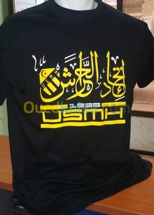 Conception et impression 