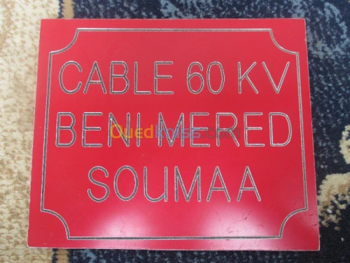 gravure sur tous supports, et plaques 