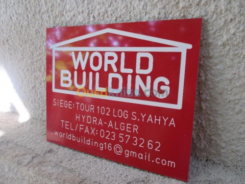 gravure sur tous supports, et plaques 