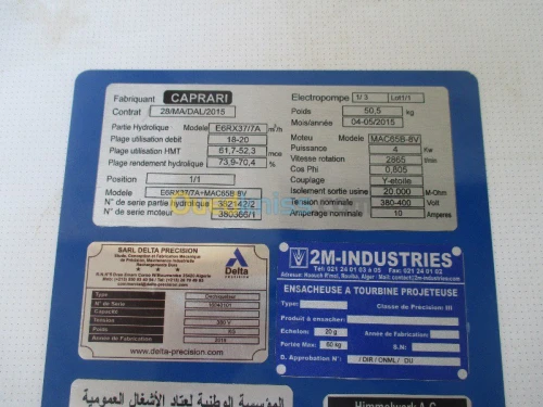 gravure sur tous supports, et plaques 