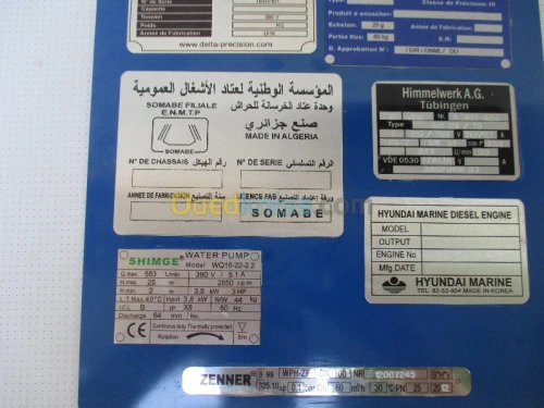 gravure sur tous supports, et plaques 