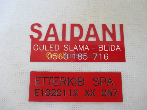 gravure sur tous supports, et plaques 