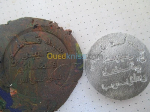 gravure sur tous supports, et plaques 